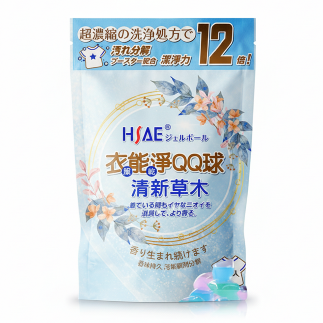 HSAE 衣能淨QQ球, 1個, 清新草木