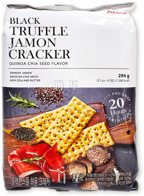 ALLO 블랙 트러플 하몽 크래커 14p, 1개, 294g
