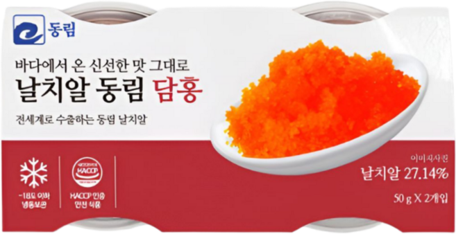 날치알 레드 담홍 100g /냉동 /알밥 /마끼 /초밥 /재료 /가정용 /캠핑용 /동림 /일식 /재료 /볶음밥, 2개