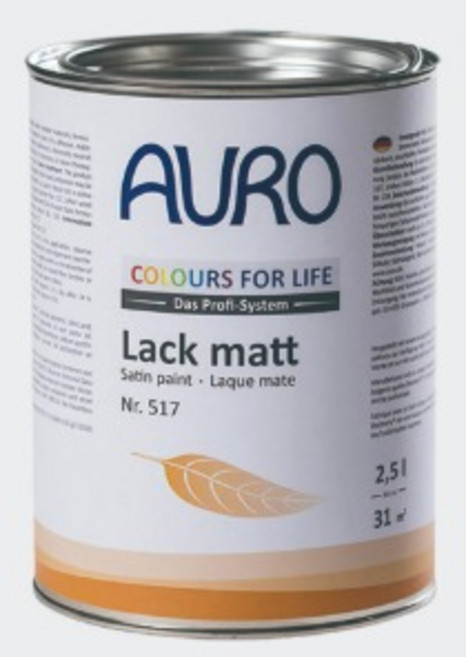 전통 단청색 복원 아우로 단청페인트 - 단청안료 석간주 뇌록 군청 하엽 천연 안료 2.5L, 황색