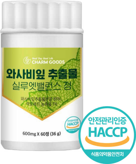 리즈 인터내셔널 와사비잎 추출물 85% 이소비텍신 시니그린 식약처 HACCP 60정, 1박스, 120개
