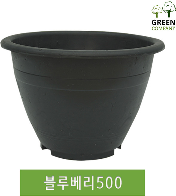 블루베리화분 대형화분 분갈이 텃밭 도로용 나무심기 옥상나무, 구멍 유(화분용), 블루베리420