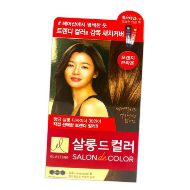엘라스틴 밝은갈색 살롱드 염색약 오렌지브라운 8호 1P -O, 본상품