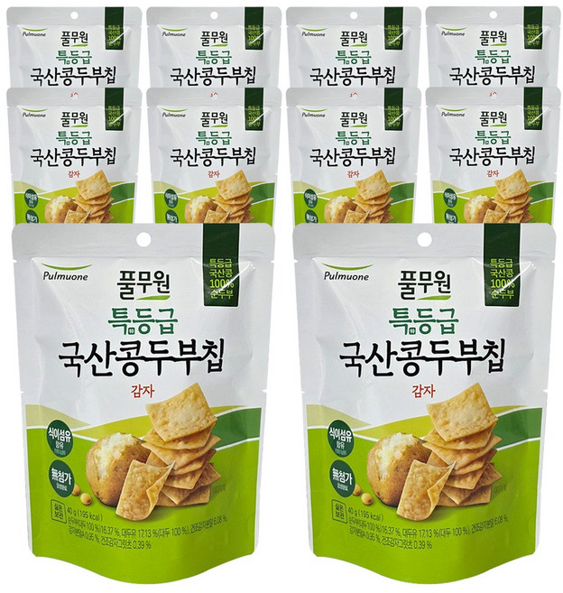 특등급 국산콩 두부칩 감자, 10개, 40g