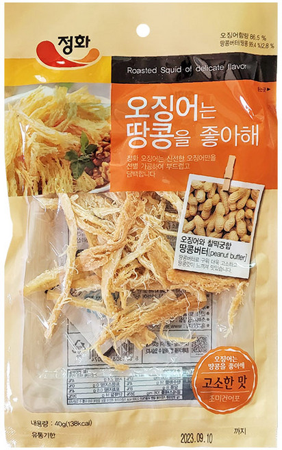 정화식품 오징어는땅콩을좋아해, 40g, 1개