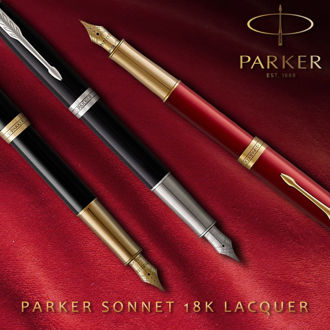 파카 소네트 락카 매트 만년필, 각인, 락카레드GT(18K골드 펜촉)