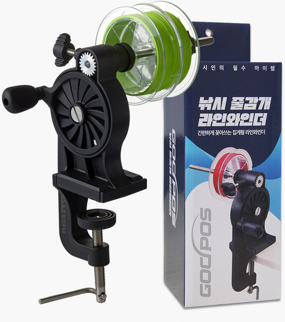 줄감개 낚시줄감기 원줄감기, 갓포스 홀더형 리사이클러