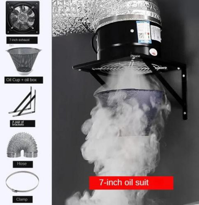 강력한 배기 선풍기 직경 150-300mm 40-120W 주방 레인지 후드 오일 컬렉터 서브-뉴 220V 고정 브래킷 환풍기 6-12 인치