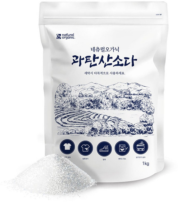 [네츄럴오가닉] 과탄산소다 100% 단일성분 다목적 산소계 표백제 1kg, 과탄산소다 1kg, 1개