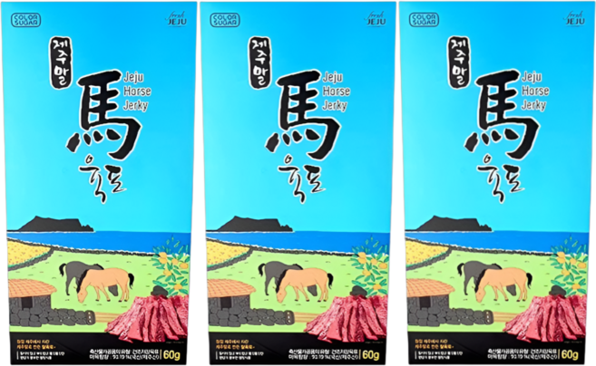 제주 말 수제 다이어트 부드러운 육포 특산물 60g 3개, 1세트