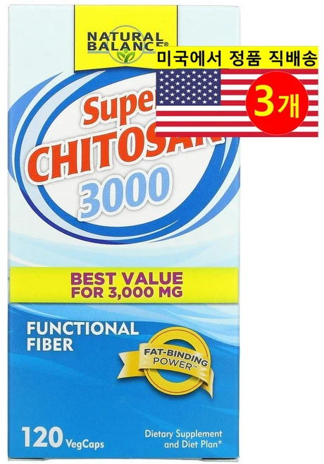 Natural Balance 내추럴 밸런스 슈퍼 키토산 3000mg Super quitosano, 120정, 3개 - 쿠팡