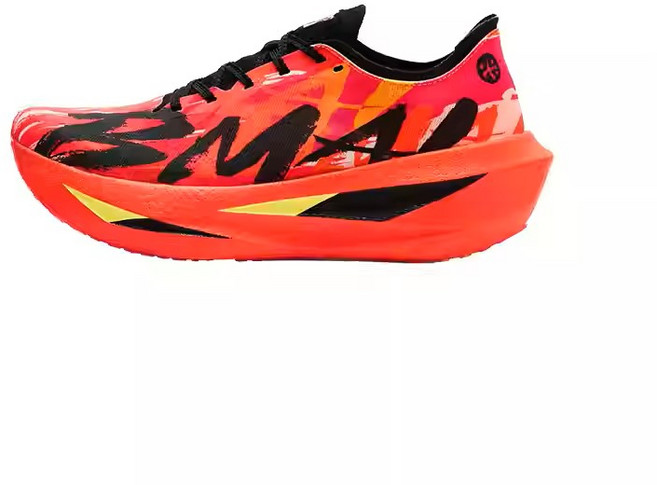 必邁驚碳Fly 2 馬拉松競速碳板跑鞋 全掌T700碳板 適合半馬全馬