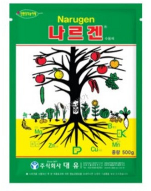 대유 나르겐 2000 수용제 500g, 1개