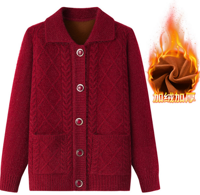 ALIPANG 알리팡 여성 가디건 가을 겨울 간절기 미디 두꺼운 니트가디건 복고풍 엄마 가디건 중년여성 할머니 노인 코트 기모안감