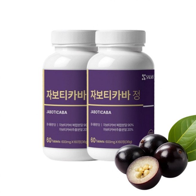 자보티카바 퓨레 자보티카 자보디카, 2개, 60정