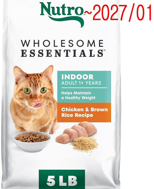 뉴트로 인도어 미국산 고양이 사료 대용량, 1개, 2.27kg, SENIOR(닭+현)