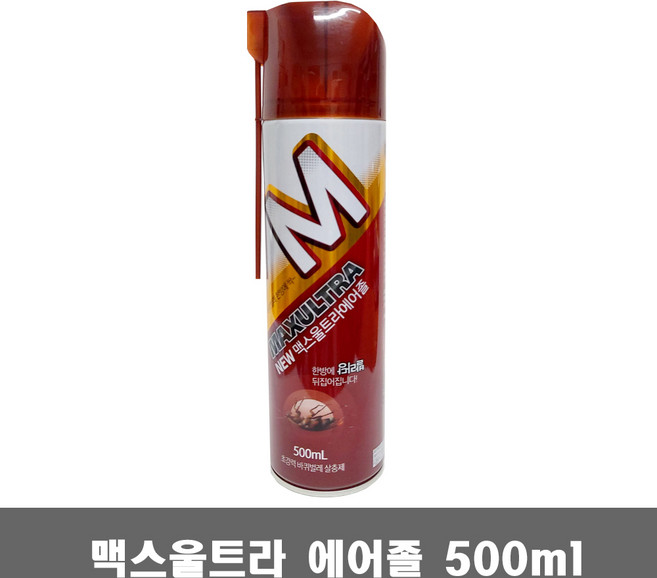 NEW 맥스울트라 에어졸 바퀴벌레 빈대 진드기 벼룩 해충용, 3개, 500ml