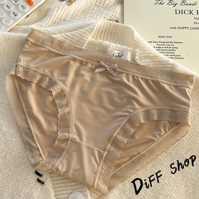 韓版奶油色超薄冰絲無痕內褲, 【U33】淺咖