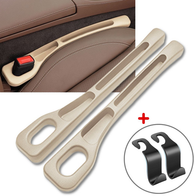 제르논 전차종 호환 차량용 틈새막이 수납쿠션 사이드포켓, 아이보리 베이지, 2개