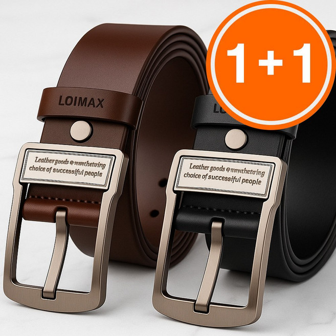 [1+1] 로이맥스 빅사이즈 청바지벨트 허리 42까지 남성 남자 허리띠 혁대 NO-5