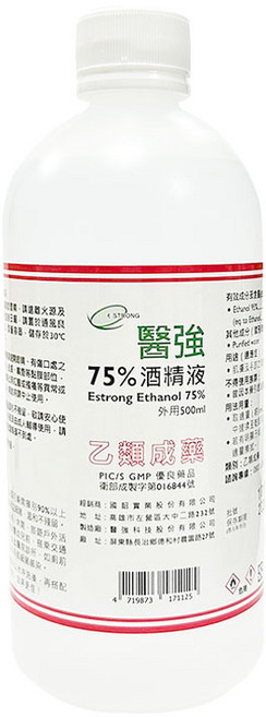 醫強 75% 酒精液 500ml, 1個