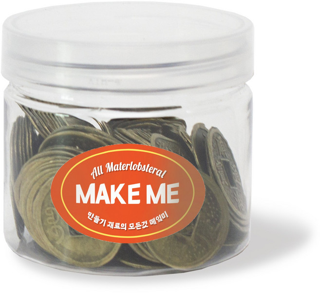 [메잌미] 모형엽전 (1통/100개입), 1세트