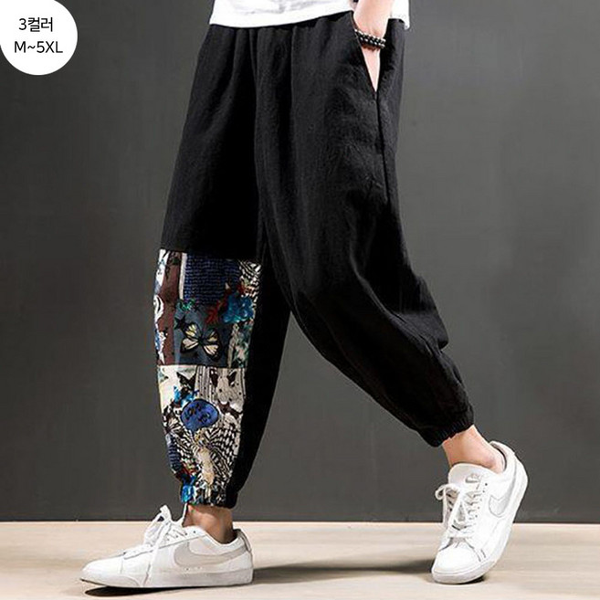 FANSYLI 남성 여름 빅사이즈 루즈핏 밴딩 와이드 조거 팬츠 배기팬츠 프린트 슬랙스 일자핏 통바지 캐주얼 바지 데일리 2602JLL6005