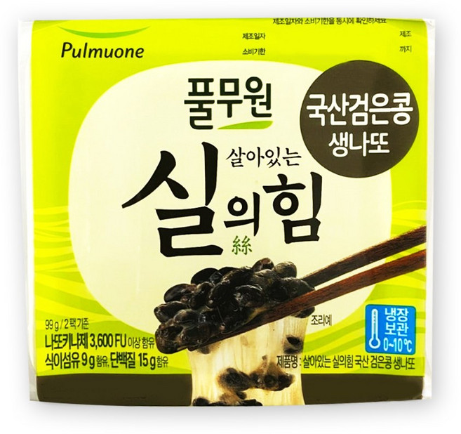 풀무원 [생산직송] 국산 검은콩 생나또 24팩(2호세트)/살아있는 실의 힘, 49.5g, 24개