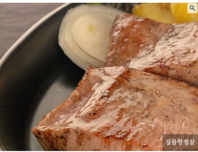 [짚불연구소] 오원곤 프리미엄 볏짚 초벌구이 짚불 통항정살 바베큐, 1개, 1kg