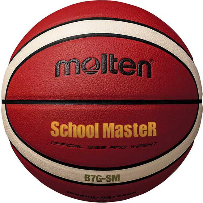 몰텐 - 스쿨마스터 7호 농구공(School Master)/ BG7-SM/Molten, 1개
