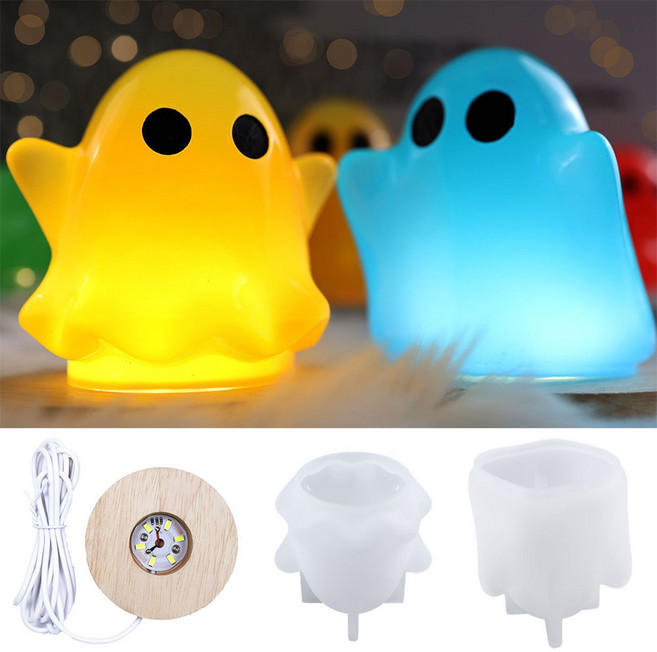 레진아트/인테리어소품/무드등/3D 유령몰드/선택, 조명 80mm 쿨화이트, 1개