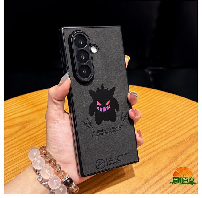 三星 Z Fold 7 折疊屏手機殼 磨砂雷射圖案, 1個, 黑色【站立 耿鬼】三星 SM-W9026