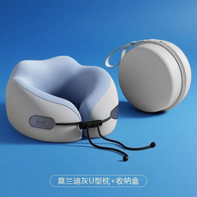 記憶棉護頸枕 旅行枕頭 坐車飛機高鐵 脖子靠枕 睡覺U型頸托, 1個, 莫蘭迪灰【單枕款】差旅必備 舒適有支撐