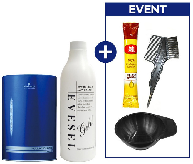 슈바츠코프 탈색약 500g+이브셀 산화제 800ml+코겐순콜라겐+염색볼+염색솔, 1개, 800ml