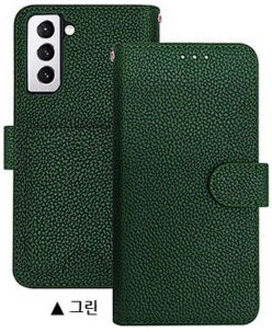 (사은품 강화필름 전자파차단스티커) 갤럭시A17 겔럭시A17 SM-A175N 카드 분실 방지 라벤더 레드 그린 블랙 컬러 심플 지갑 가죽 다이어리 폰 케이스 디오샵