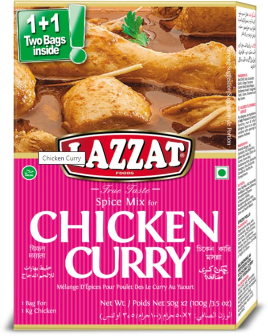 Chicken Curry Masala Lazzat Pakistan 치킨 카레 마살라 라자트 파키스탄, 100g, 3개 - 쿠팡