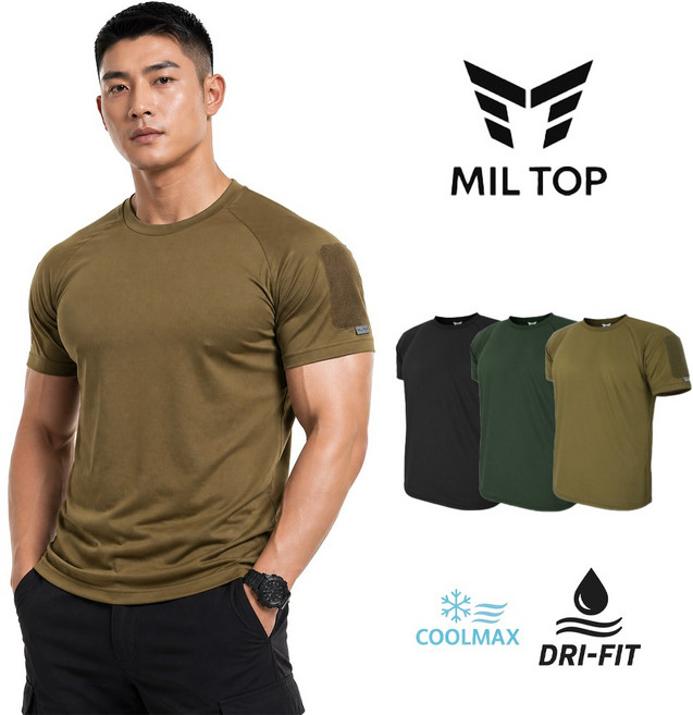 밀탑 레스큐 택티컬 티셔츠 기능성 아웃도어 쿨 티셔츠