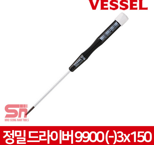 베셀 초정밀 소형 마이크로 드라이버 9900 -(-)3x150, 1개
