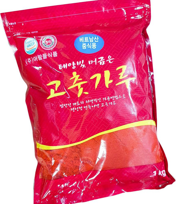 아람들식품 청양 고춧가루 중식용 1k 매운맛, 1g, 1개
