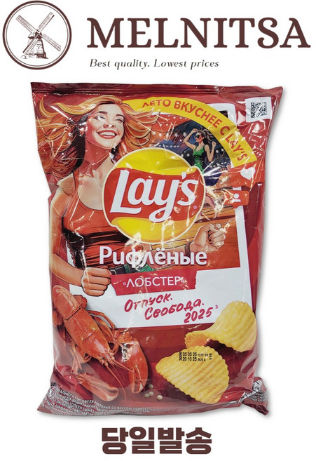 레이즈 랍스타 감자칩 140g, 1개