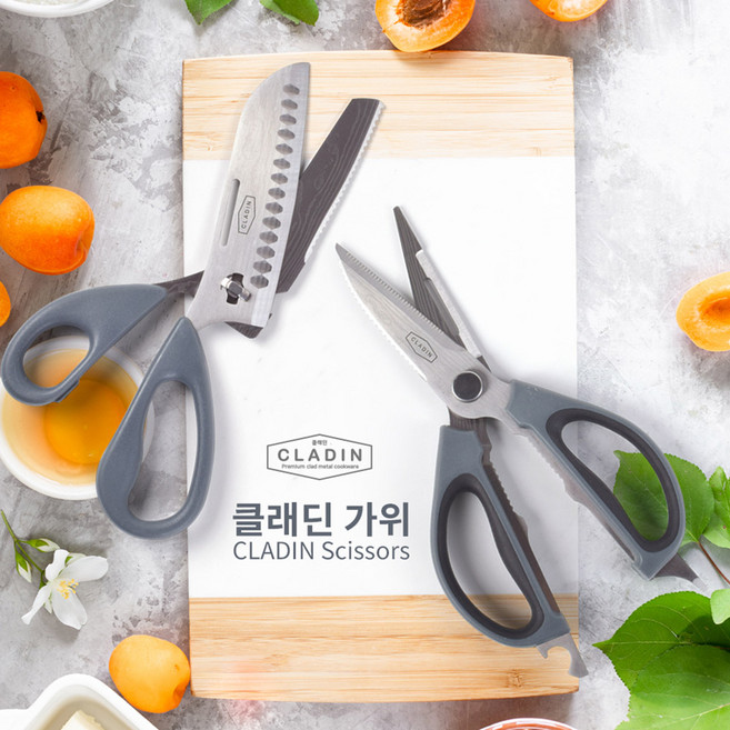 클래딘 이연복 고강도 스테인레스 나이프 다용도 주방 가위, 다용도가위, 1개