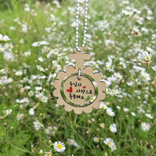 메이크문구 주일학교011 우드십자가키링만들기