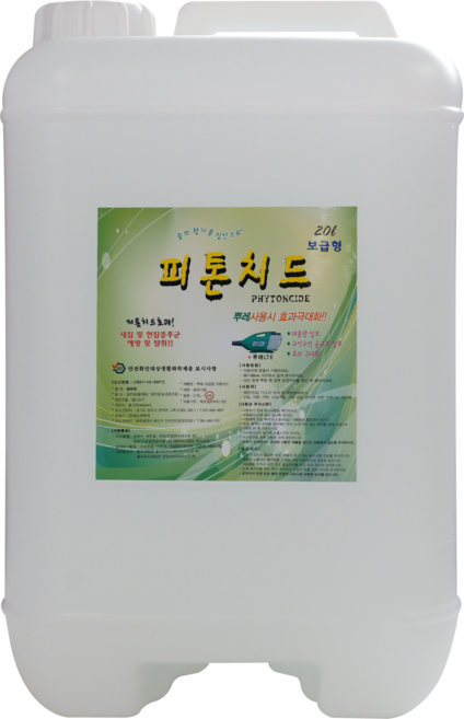 [에스엠뿌레] 피톤치드 20L 1통 새집증후군, 1개
