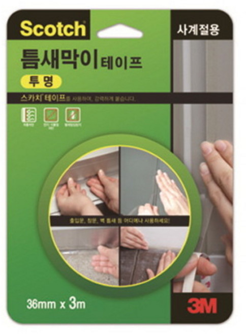 3M 5100 틈새막이 테이프, 2개