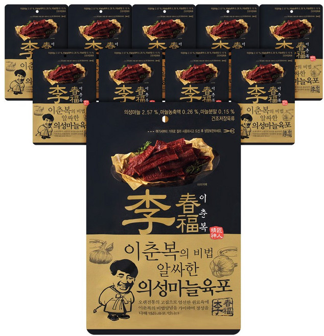 이춘복 알싸한의성마늘육포 60gx10개, 60g, 10개