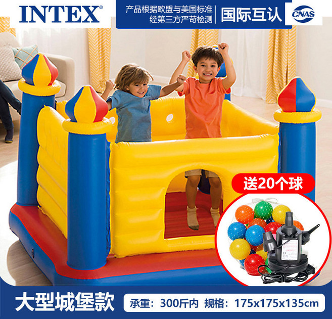 인텍스 트램펄린 에어바운스 방 방이 점프 놀이 공기, 1개, B