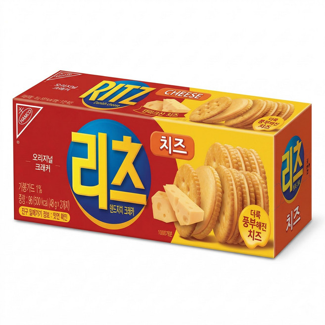 리츠 샌드위치 크래커 치즈48g 2개입 6개, 48g