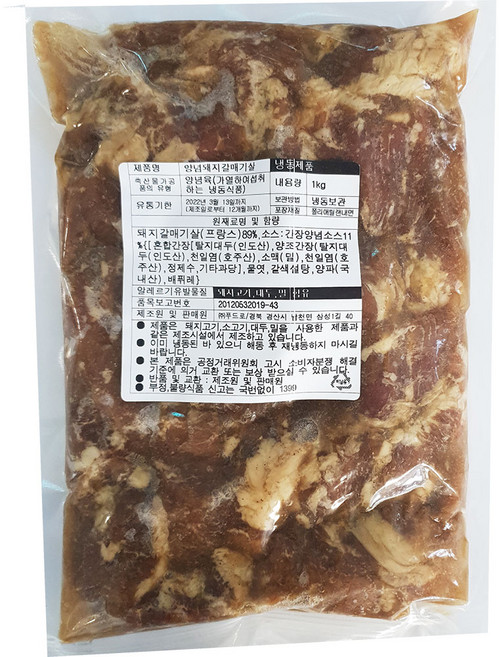 늘솜 양념돼지갈매기살 1kg, 1개