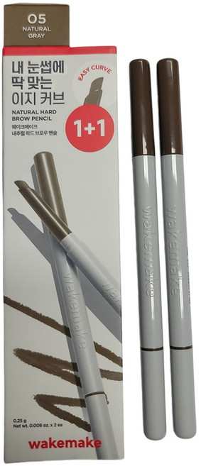 웨이크메이크 내추럴 하드 브로우 펜슬, 05 NATURAL GRAY, 2개