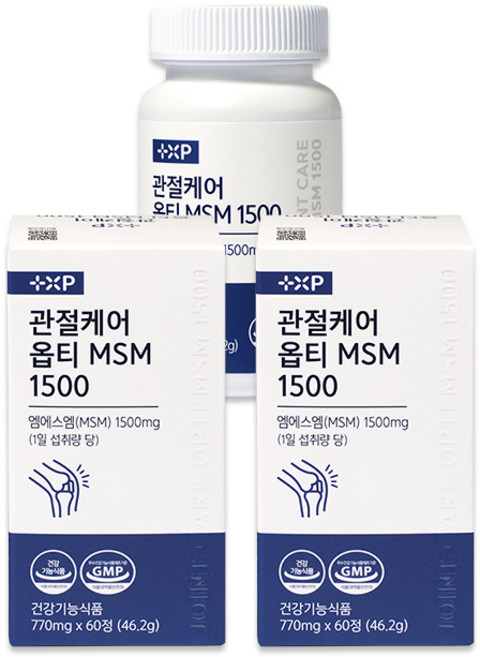 관절 케어 옵티 MSM 식이유황 비타민D 보스웰리아 피쉬콜라겐 뼈 건강 무릎 연골 약 영양제, 2박스, 60정